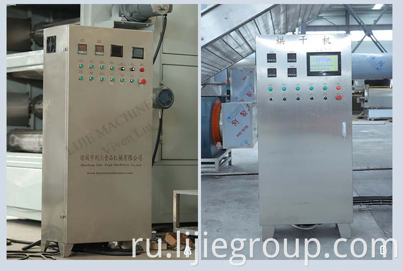 Plum Drying Machine